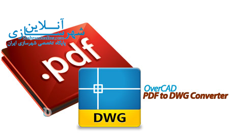 OverCAD-PDF-to-DWG-Converter