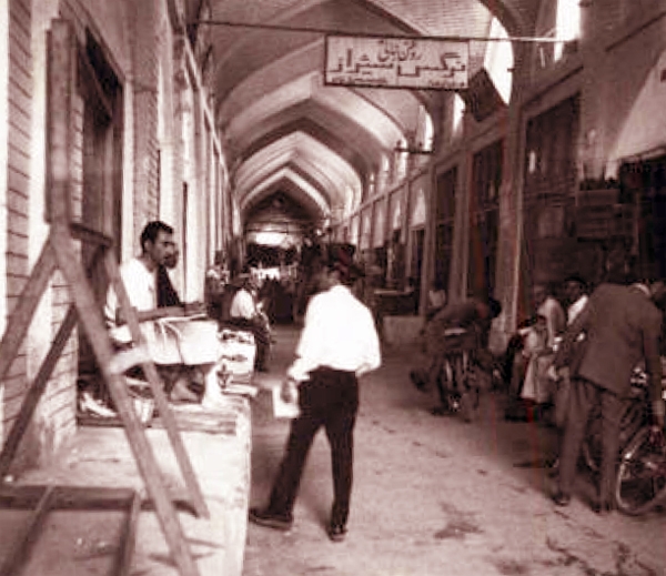 بازار جهرم فارس