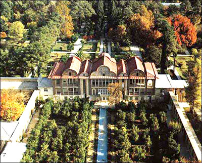 باغ ارم فارس