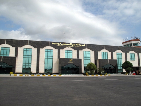 فرودگاه بین‌المللی ارومیه