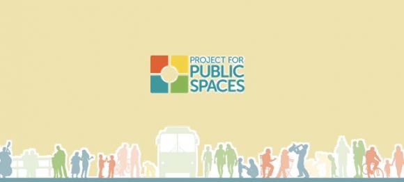 سازمان «پروژه برای فضاهای عمومی» کمک به شهروندان در خلق فضای عمومی