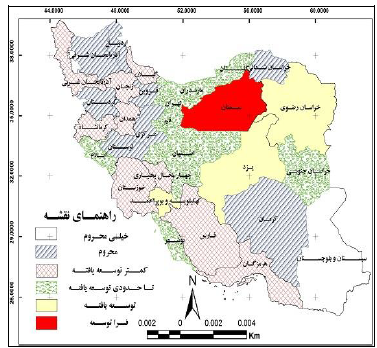 تحلیل فضایی برخورداری استان های ایران در شاخص های سلامت