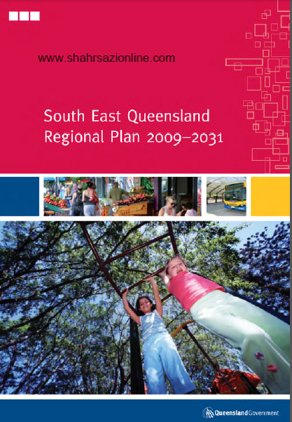 برنامه ریزی منطقه ای جنوب شرق کوئینزلند طرح ۲۰۰۹-۲۰۳۱