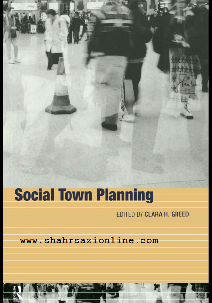 کتاب شهر و برنامه ریزی اجتماعی