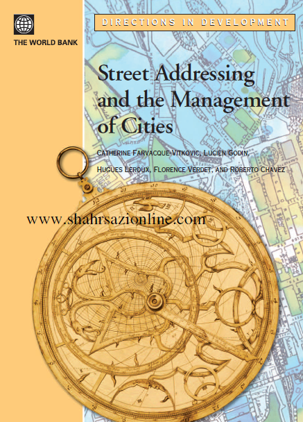 کتاب مدیریت شهر و پرداختن به خیابان