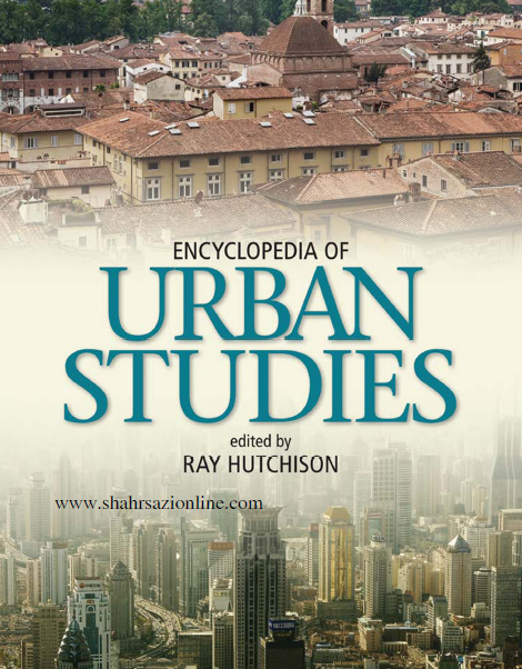 دانشنامه مطالعات شهری