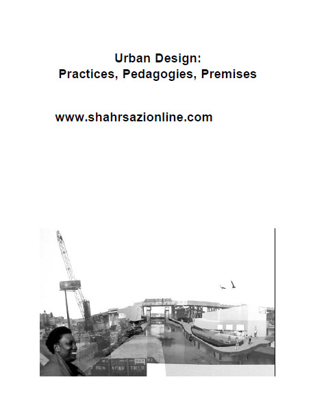کتاب طراحی شهری: شیوه، تکنیکهای آموزشی، امکانات