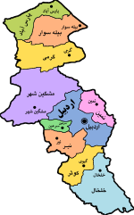 نقشه جی ای اس استان اردبیل