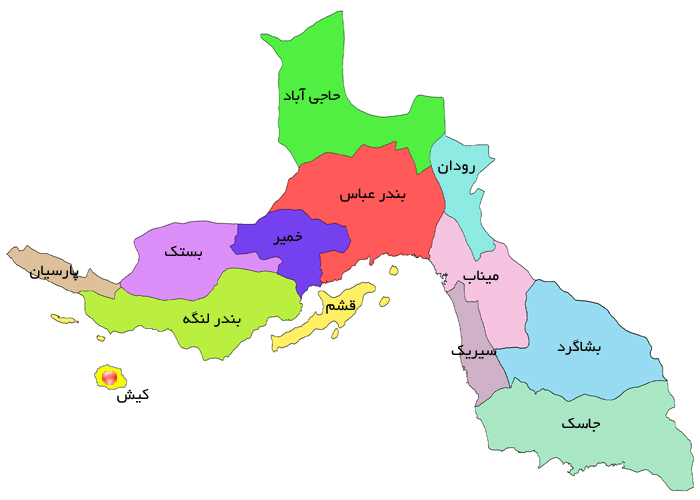 نقشه جی ای اس استان هرمزگان